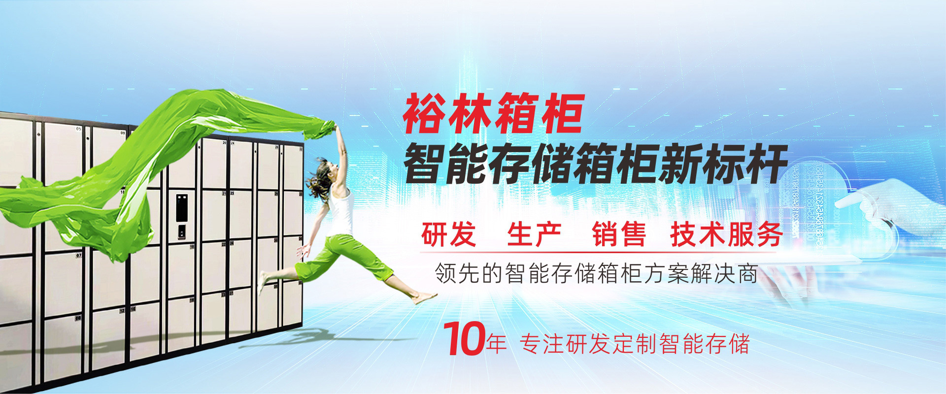 產(chǎn)品細(xì)節(jié)